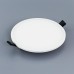 Точечный светильник Омега CLD50R220 Citilux