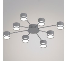 Потолочная люстра  06730-0.3-08 GX53 GREY Reluce