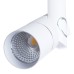 Спот Orion A2514PL-1WH Arte Lamp