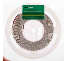 Светодиодная лента ПРО125 008943 LEDS Power