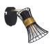 Спот Purra 54814-1 Globo