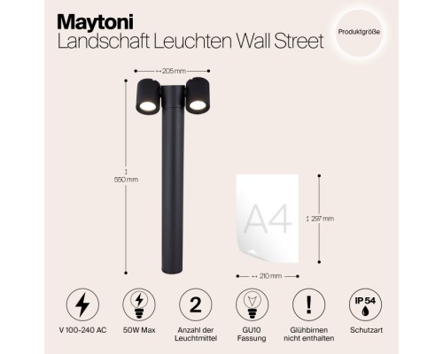 Наземный светильник Wall Street O010FL-02B Maytoni