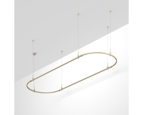 Шинопровод APRIORI 054413 Arlight