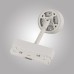 Трековый светильник MAGNET OPAL MAGNET AM518 7W 3000K WH AM Group