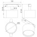 Трековый светильник Moon DL20305NW10BDIM Donolux