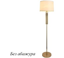 Торшер 4400 4401/FL gold без абажура Newport