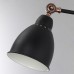 Бра Braccio A2055AP-1BK Arte Lamp