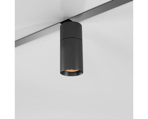Трековый светильник Slim Magnetic 85011/01 Elektrostandard