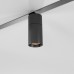 Трековый светильник Slim Magnetic 85011/01 Elektrostandard