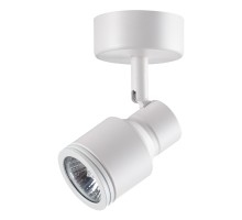 Спот Pipe 370396 Novotech
