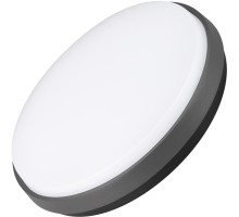 Потолочный светильник уличный GIRO 032425 Arlight