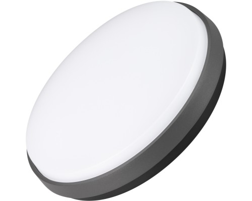 Потолочный светильник уличный GIRO 032425 Arlight