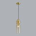 Подвесной светильник Scrow 5057/1A Odeon Light