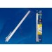 Настенный светильник  ULI-F40-9W/4200K SENSOR IP20 SILVER Uniel