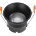 Точечный светильник Mars 212-12W-D95-4000K-24DG-BK iLedex