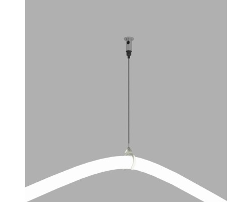 Подвесной комплект Slim Magnetic 85098/00 Elektrostandard