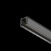 Шинопровод Busbar trunkings Trinity TRX005-311B Maytoni