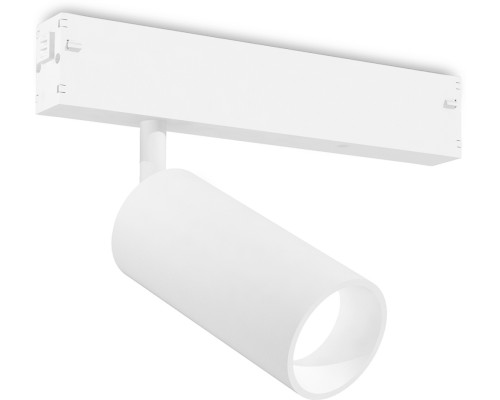 Трековый светильник TRACK SYSTEM GL1211 Ambrella