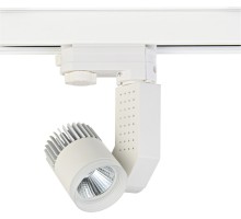 Трековый светильник Pro-track DL18761/01 Track W 5W Donolux