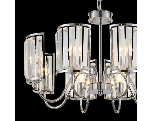 Подвесная люстра Грета CL333181 Citilux