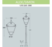 Наземный фонарь Simon U33.163.000.VXH27 Fumagalli