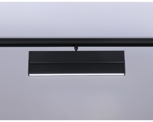 Трековый светильник TRACK SYSTEM GL4066 Ambrella