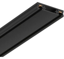 Шинопровод WTH WTH.I5.602 Wertmark