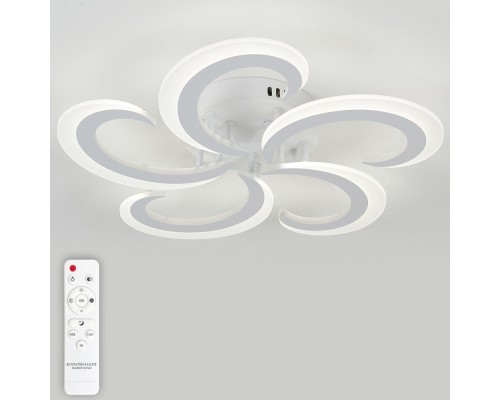 Потолочная люстра Simply LED LAMPS 81409 Natali Kovaltseva