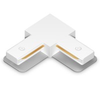 Коннектор угловой TRACK SYSTEM GL7163 Ambrella