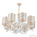 Подвесная люстра Florentia-3097 303097/8 Wh/Gd Arte Milano