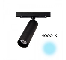Трековый светильник Тубус CL01T071N Citilux