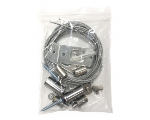 Подвесной комплект Vision48/22 SUSPENSION 4822-2000 iLedex