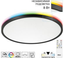Настенно-потолочный светильник Norma CL749401 Citilux