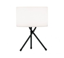 Интерьерная настольная лампа Mobile Tripod 94173 Paulmann