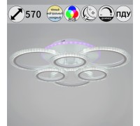 Потолочная люстра  09812-3.3-3+3A WH (RGB) Reluce