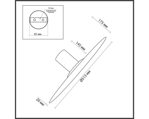Настенно-потолочный светильник Stoflake 5078/45L Odeon Light