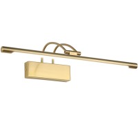 Подсветка для картин Maestro ZRS.64704.14 Zortes