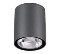 Потолочный светильник уличный Tumbler 358011 Novotech