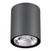 Потолочный светильник уличный Tumbler 358011 Novotech