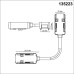 Токопровод Smal 135223 Novotech