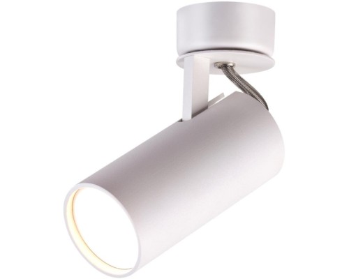 Спот Kiko 3873/1C Odeon Light