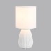 Интерьерная настольная лампа Asela 8159/1T Lumion