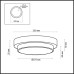 Настенно-потолочный светильник Holger 2746/3C Odeon Light