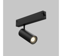 Трековый светильник Smart Line IL.0050.5005-12-CCT-BK Imex