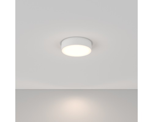Потолочный светильник Zon C032CL-24W4K-RD-W Maytoni