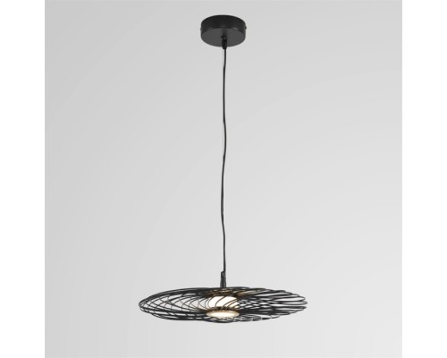 Подвесной светильник Camomile 8379/9L Lumion