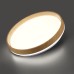 Настенно-потолочный светильник Gari Wood 7684/EL Sonex