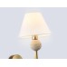 Бра High Light LH75165 Ambrella