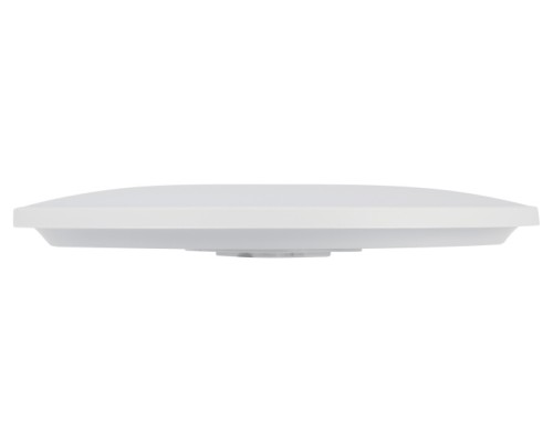 Потолочный светильник  SPB-6 Slim Base WH 70W-5K ЭРА