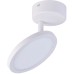 Спот Flach 4119-1U Favourite